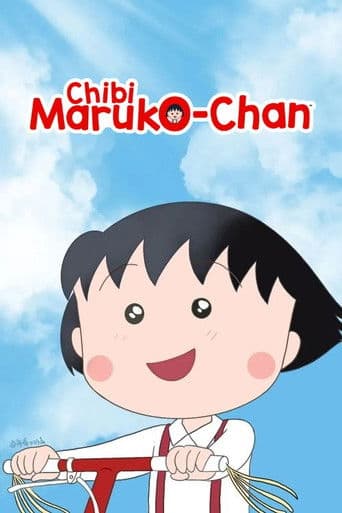 Watch Chibi Maruko-chan free online