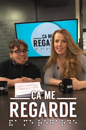 Watch Ça me regarde free online