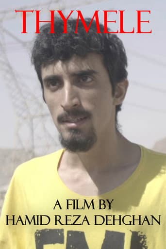 Watch Thymele free online