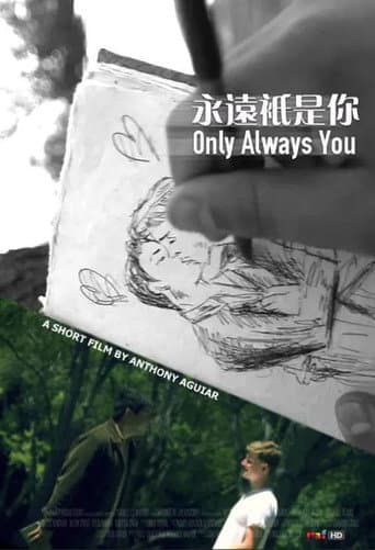 Watch Only Always You free online