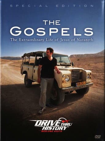 Watch Drive Thru History: The Gospels free online