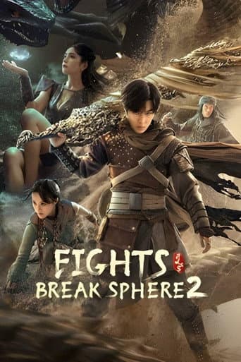 Watch Fights Break Sphere 2 free online