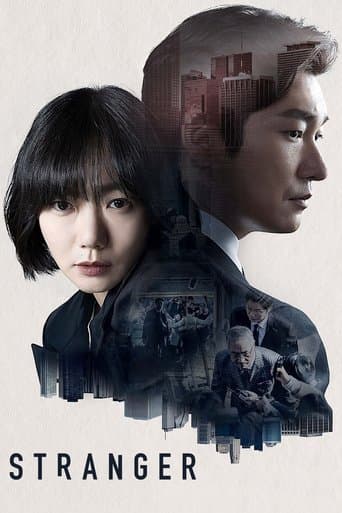 Watch Stranger free online