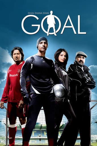 Watch Dhan Dhana Dhan Goal free online