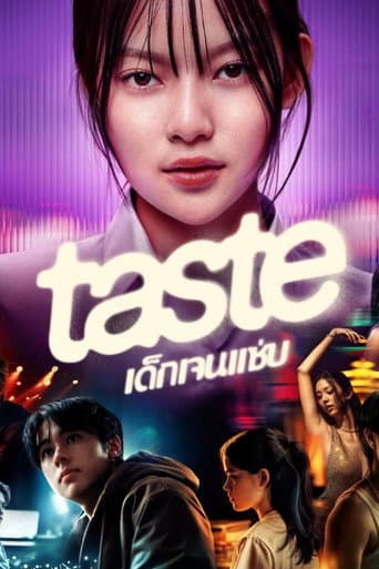 Watch Taste free online