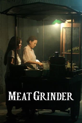 Watch Meat Grinder free online
