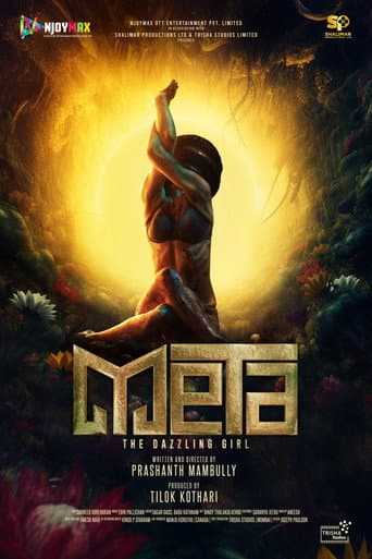 Watch Meta: The Dazzling Girl free online