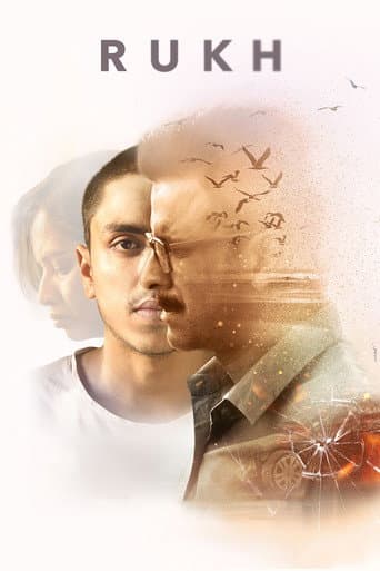 Watch Rukh free online