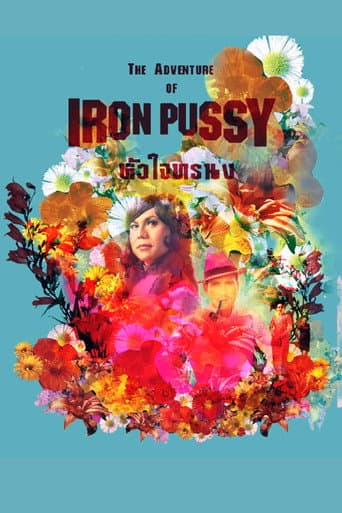 Watch The Adventure of Iron Pussy free online