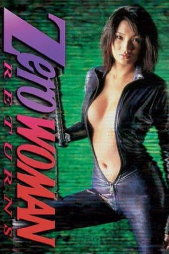Watch Zero Woman Returns free online