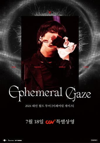 Watch 2024 TAEMIN WORLD TOUR [Ephemeral Gaze] free online