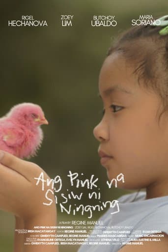 Watch Ang Pink na Sisiw ni Ningning free online