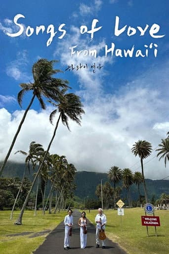 Watch Songs of Love from Hawaii free online