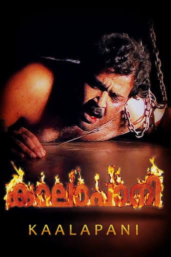 Watch Kaalapani free online