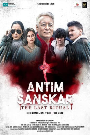 Watch Antim Sanskar: The Last Ritual free online
