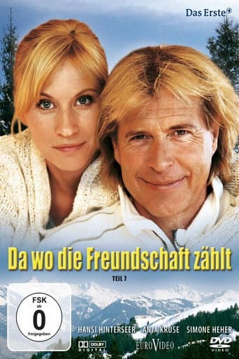 Watch Da wo die Freundschaft zählt free online