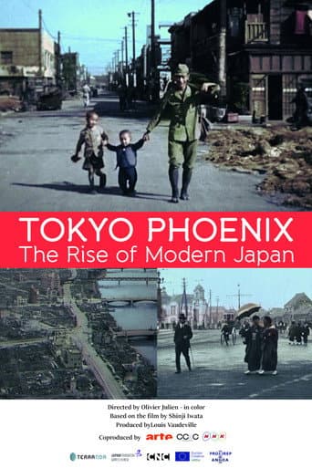 Watch Tokyo Phoenix free online