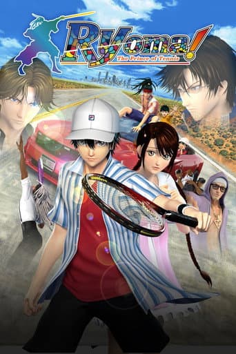 Watch Ryoma! The Prince of Tennis free online