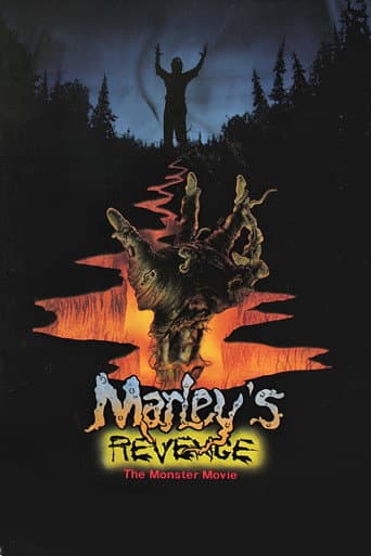 Watch Marley's Revenge: The Monster Movie free online