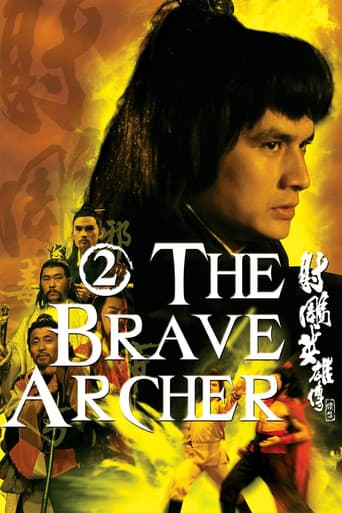 Watch The Brave Archer 2 free online