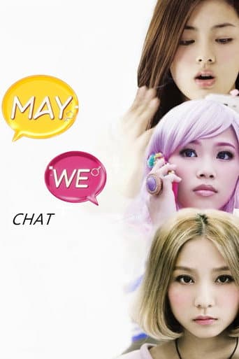 Watch May We Chat free online
