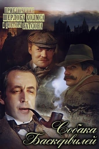 Watch The Adventures of Sherlock Holmes and Dr. Watson: The Hound of the Baskervilles free online