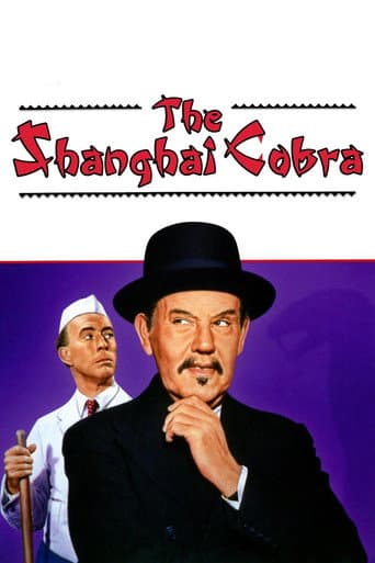 Watch The Shanghai Cobra free online
