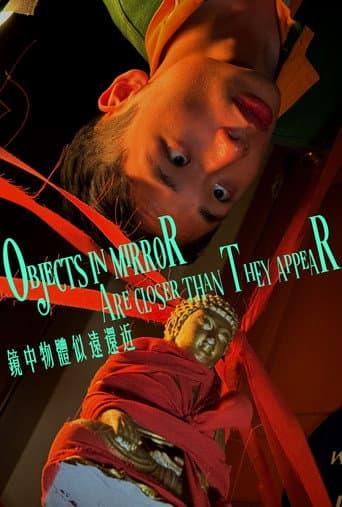 Watch Objects In Mirror Are Closer Than They Appear free online