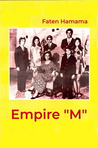Watch Empire M free online