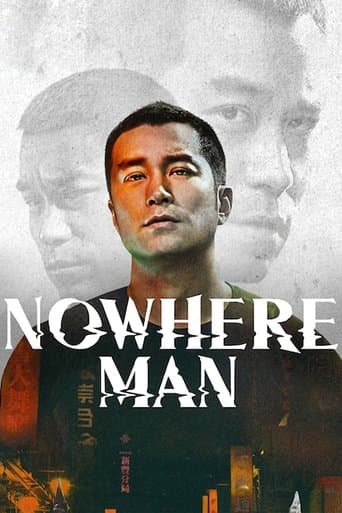 Watch Nowhere Man free online