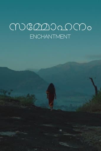 Watch Enchantment free online