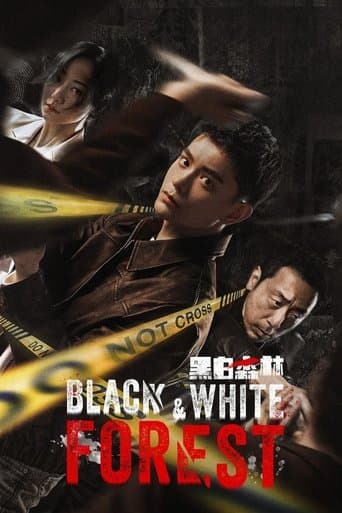 Watch Black & White Forest free online
