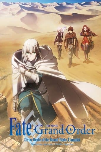 Watch Fate/Grand Order the Movie: Divine Realm of the Round Table: Camelot 1 Wandering; Agateram free online