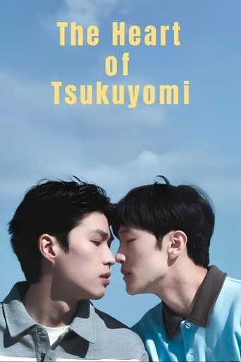 Watch The Heart of Tsukuyomi free online