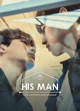 Watch His Man free online