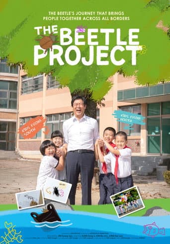 Watch The Beetle Project free online