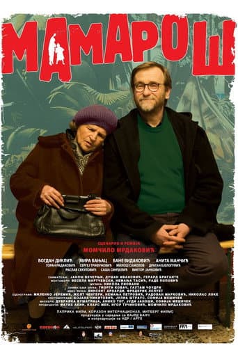 Watch Mama's Boy free online