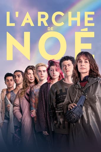 Watch Under the Rainbow free online