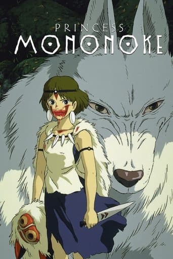 Watch Princess Mononoke free online