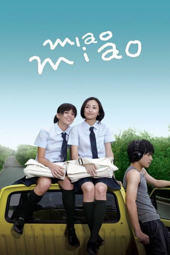 Watch Miao Miao free online