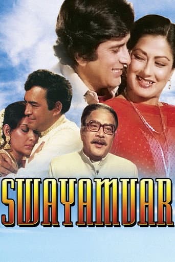Watch Swayamvar free online