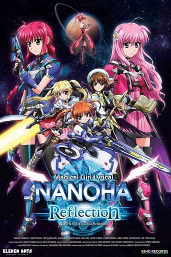 Watch Magical Girl Lyrical Nanoha: Reflection free online