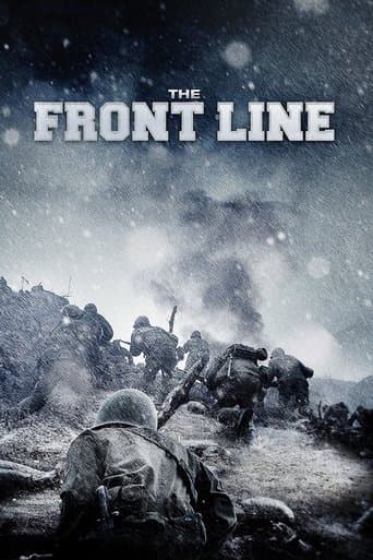 Watch The Front Line free online