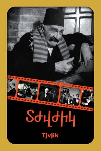 Watch Tjvjik free online