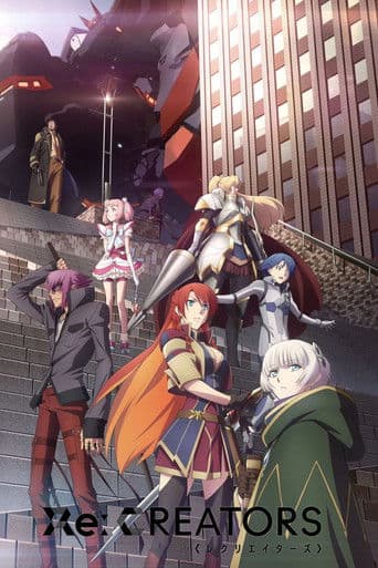 Watch Re:Creators free online