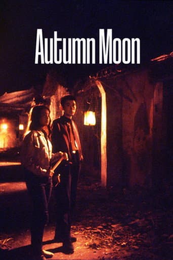 Watch Autumn Moon free online