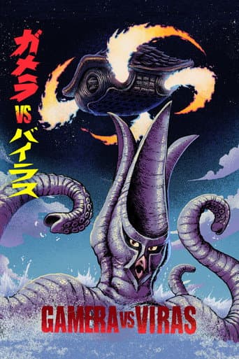 Watch Gamera vs. Viras free online