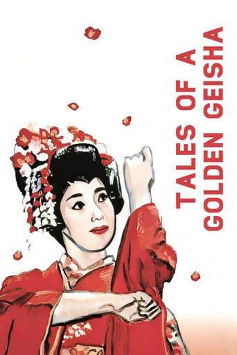 Watch Tales of a Golden Geisha free online