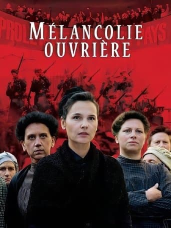 Watch Through the Mill free online