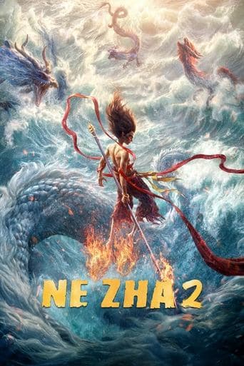 Watch Ne Zha 2 free online